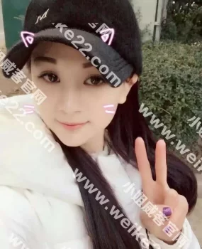 来自重庆的短期兼职实习生欣怡大学刚毕业来京实习，只约10天！