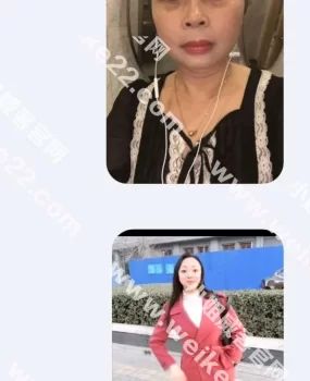 双飞熟女姐妹俩，温柔体贴泻火好去处！